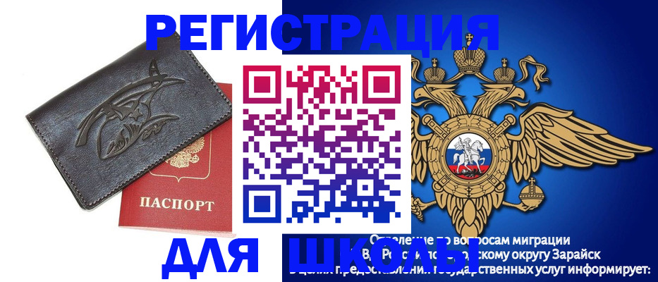 найти адрес прописки в Немане