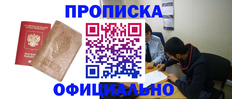 форма 3 в Немане